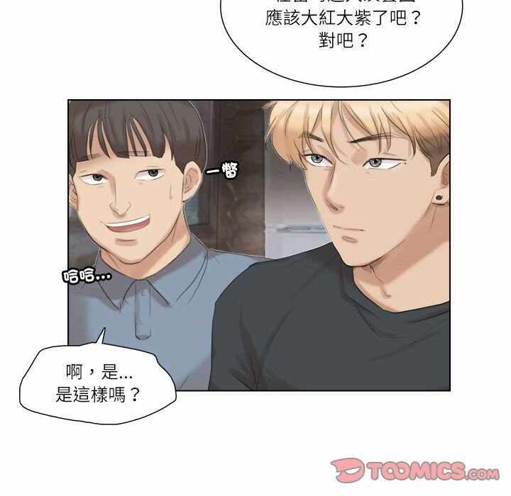 第79张