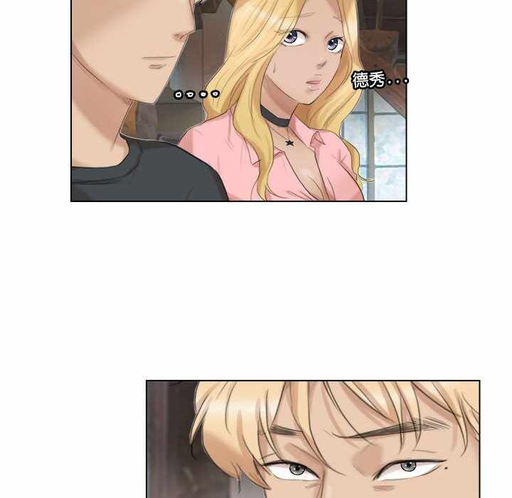 第81张