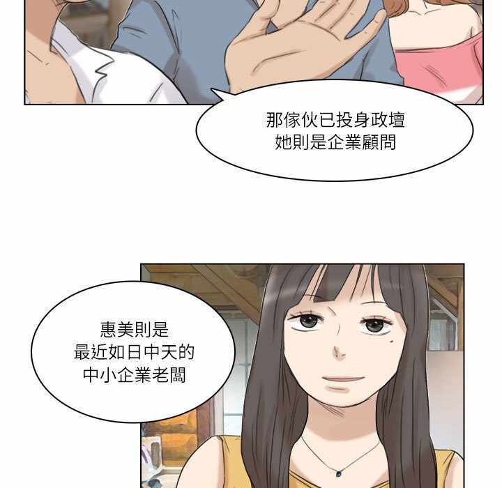 第84张