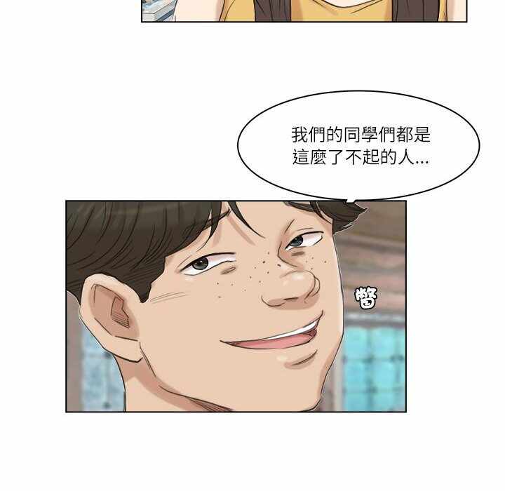 第85张