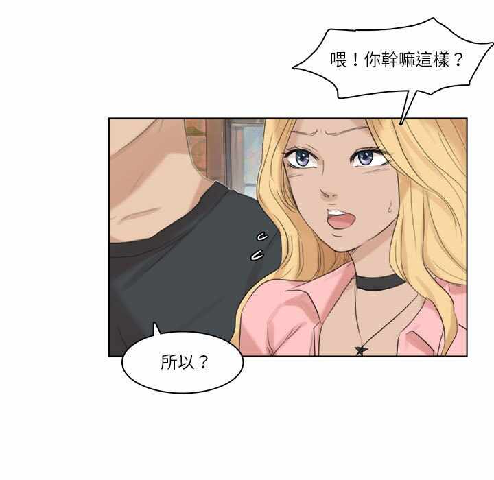 第88张
