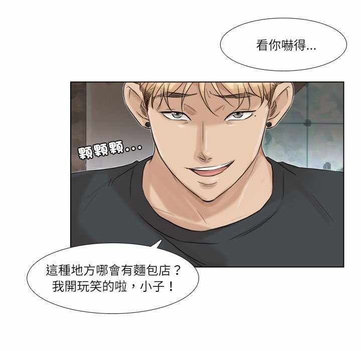 第5张
