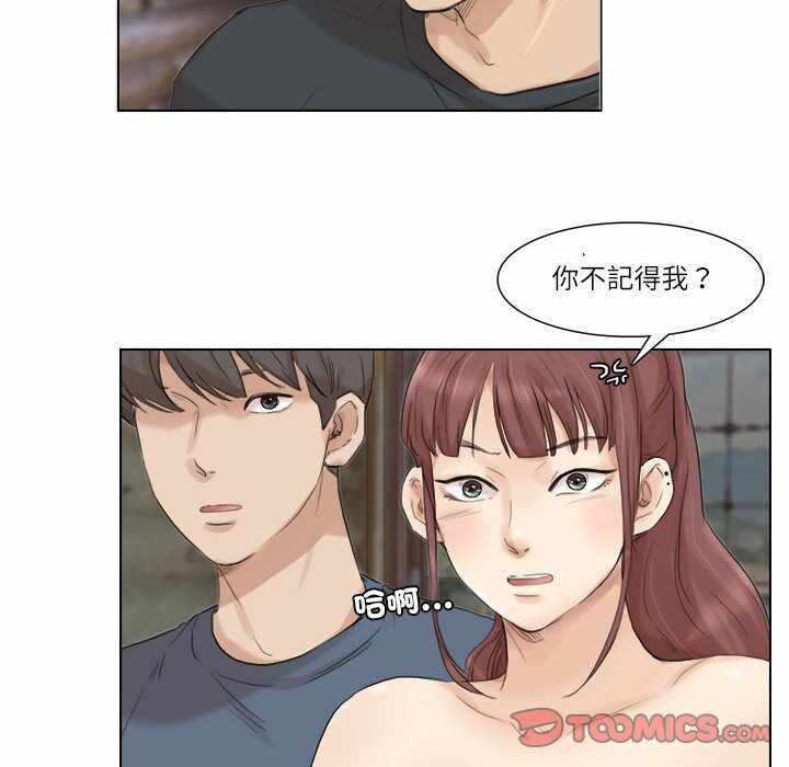 第16张