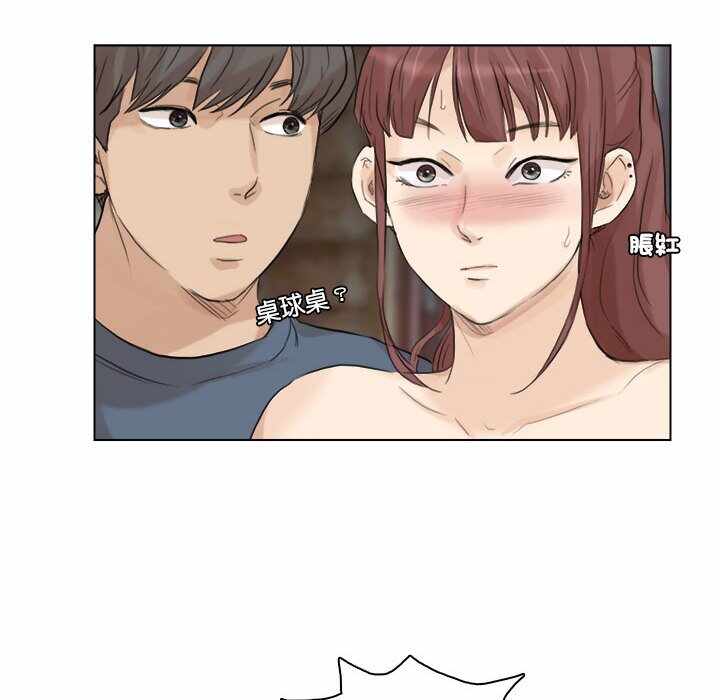 第28张