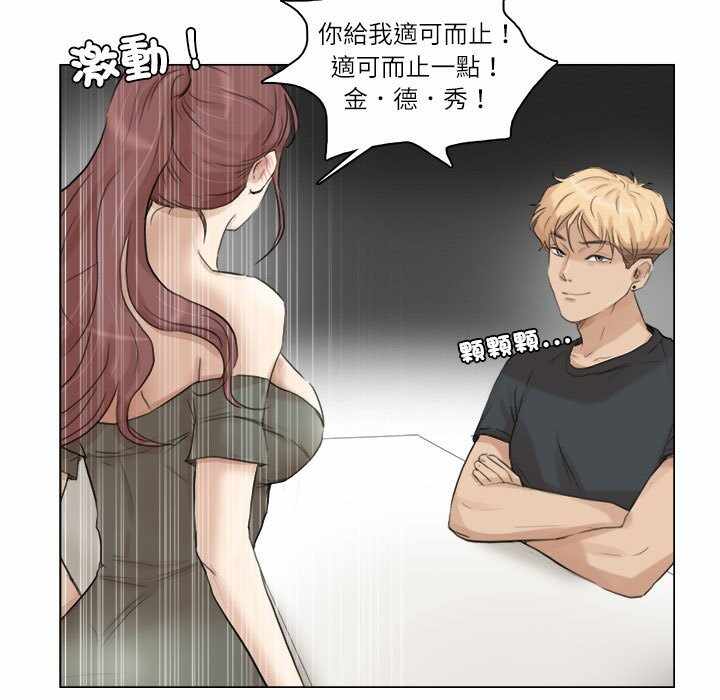 第30张