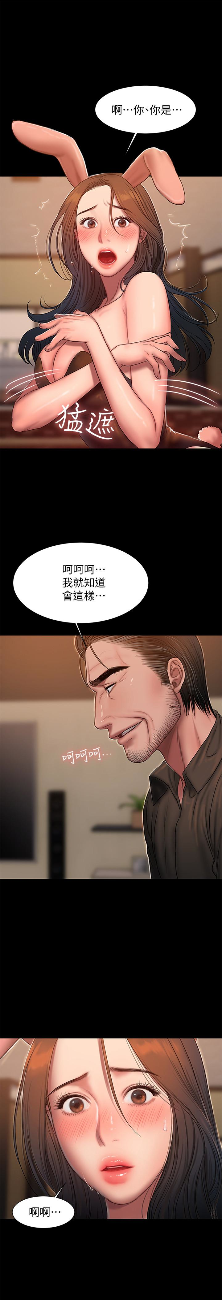 第1张