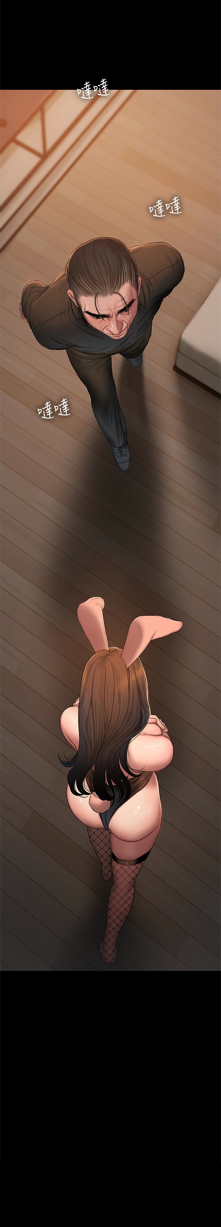 第2张