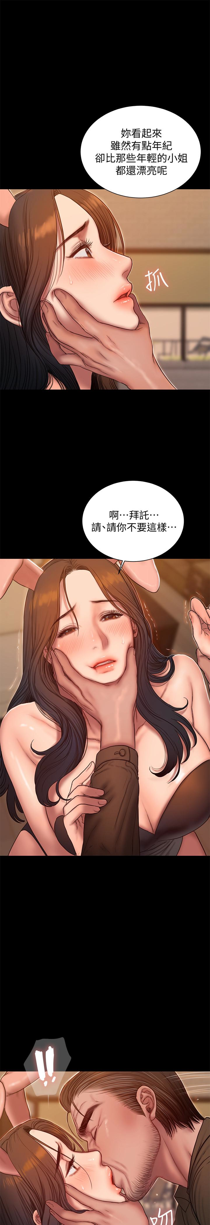 第6张