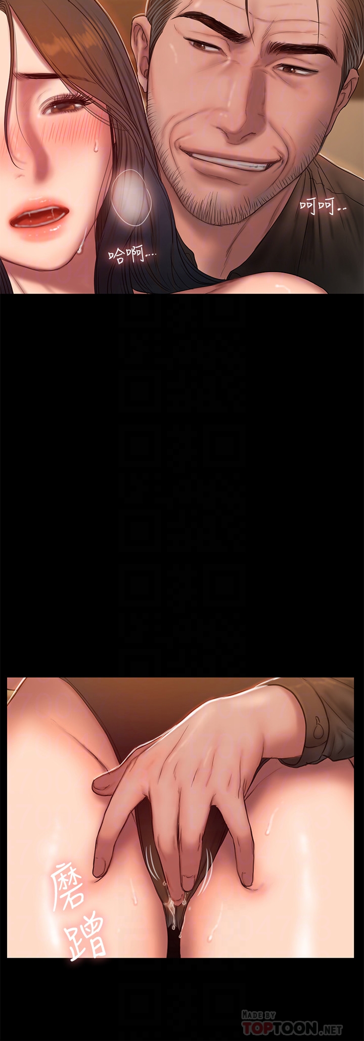 第11张