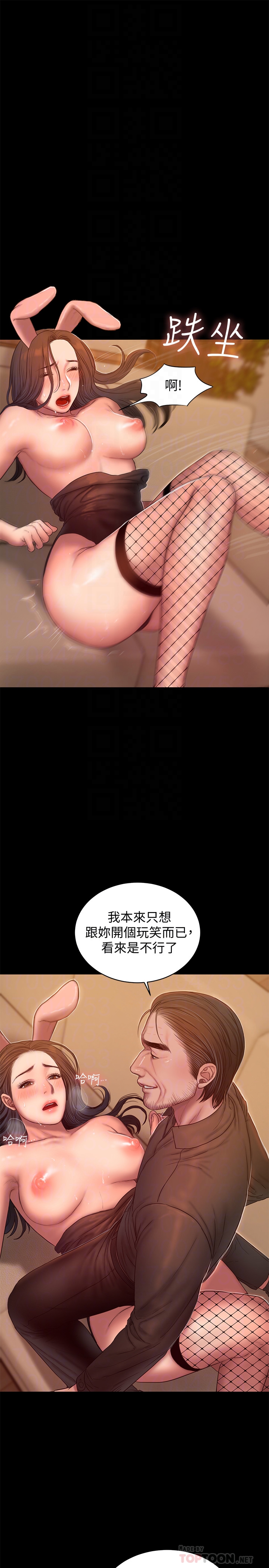 第15张