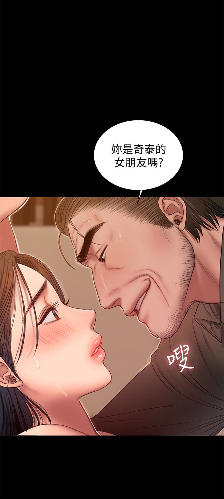第20张