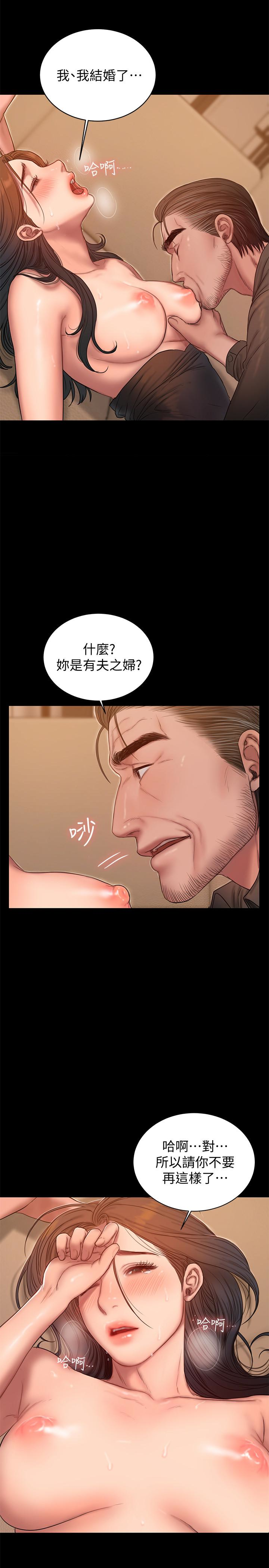第22张