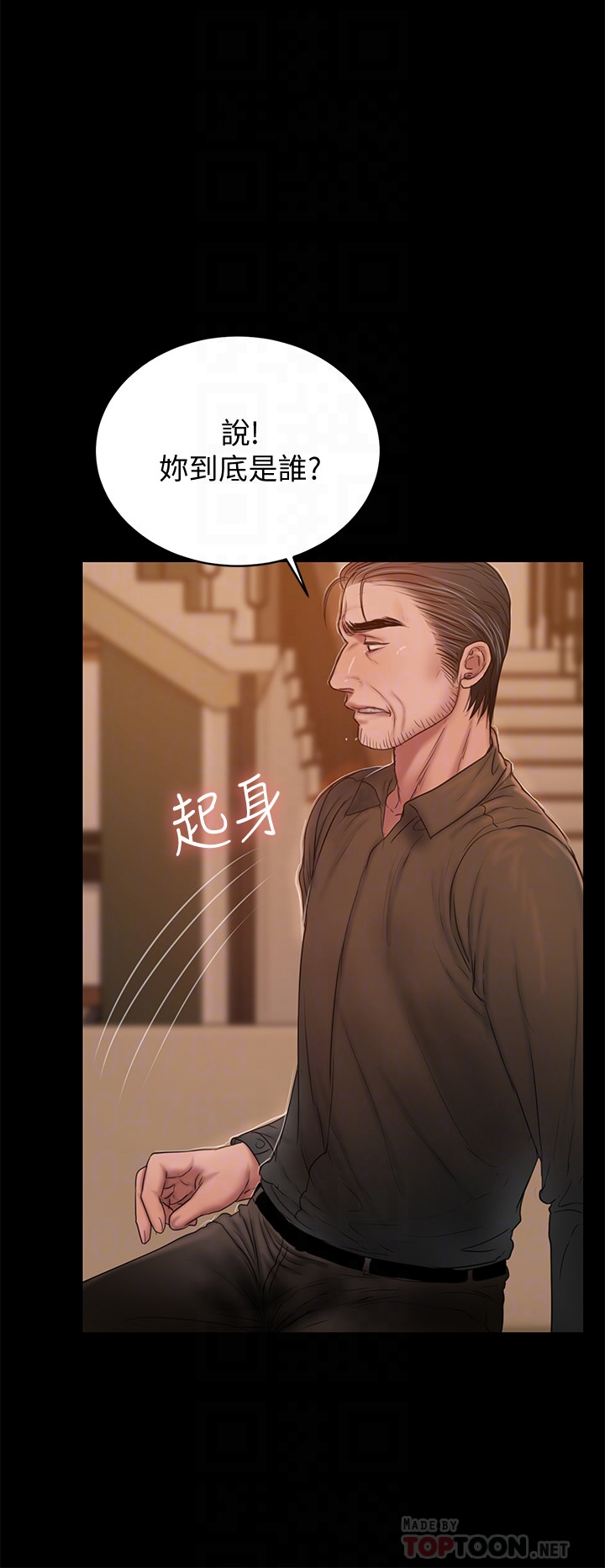第23张