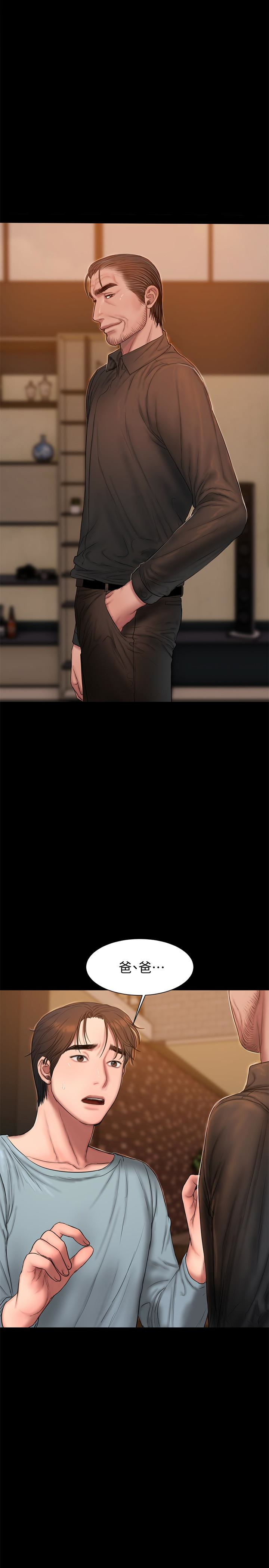 第1张