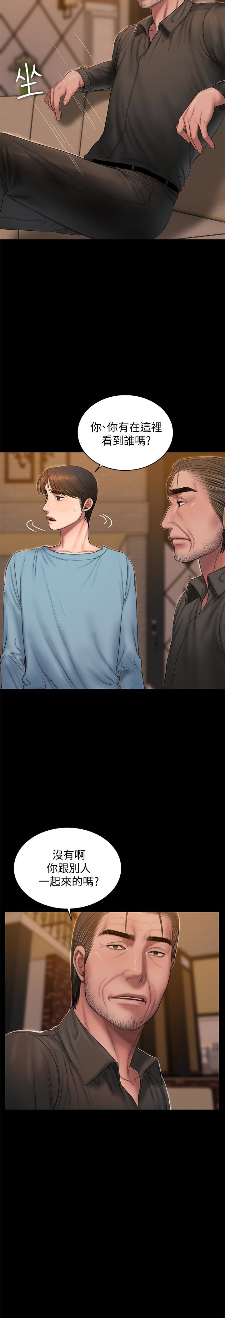 第4张