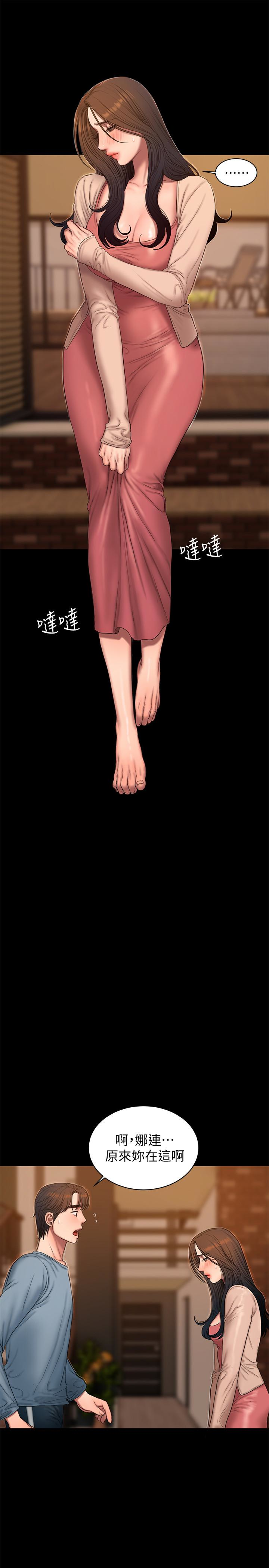 第6张