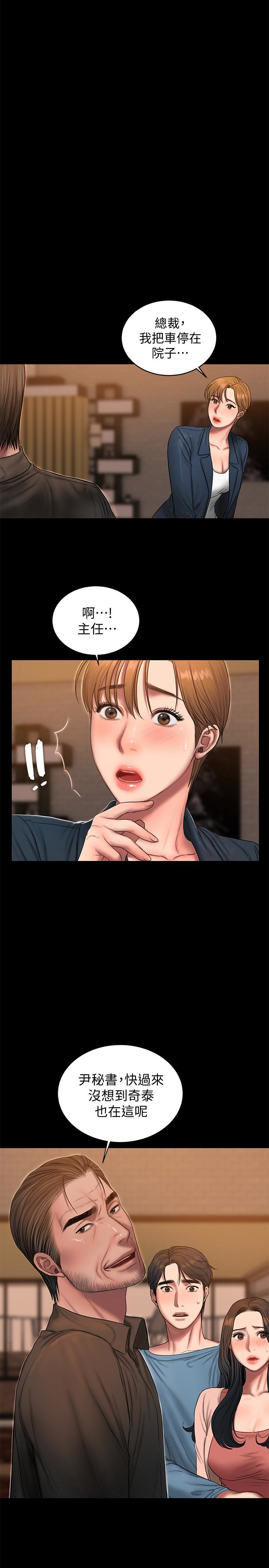 第10张