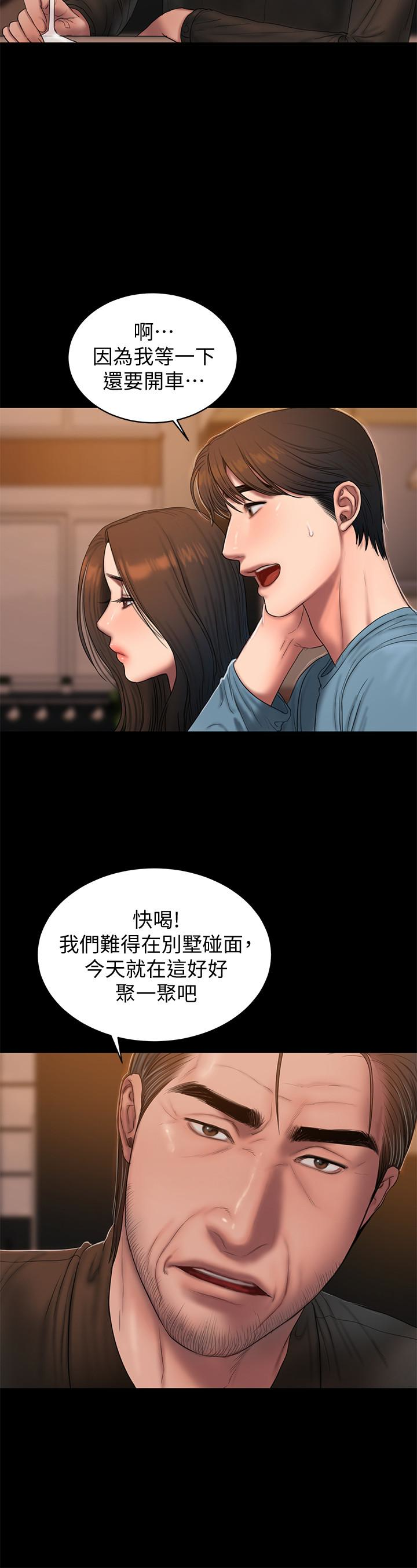 第14张