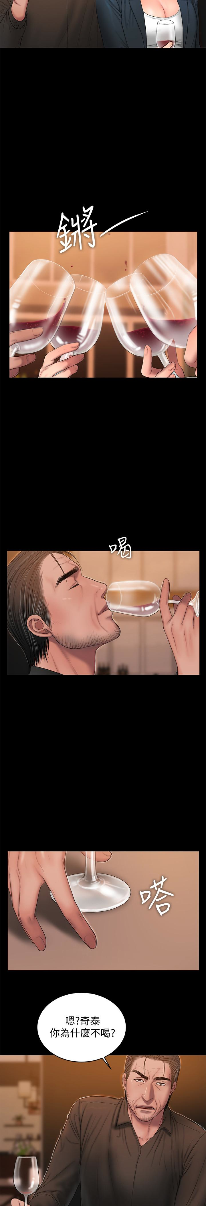 第13张
