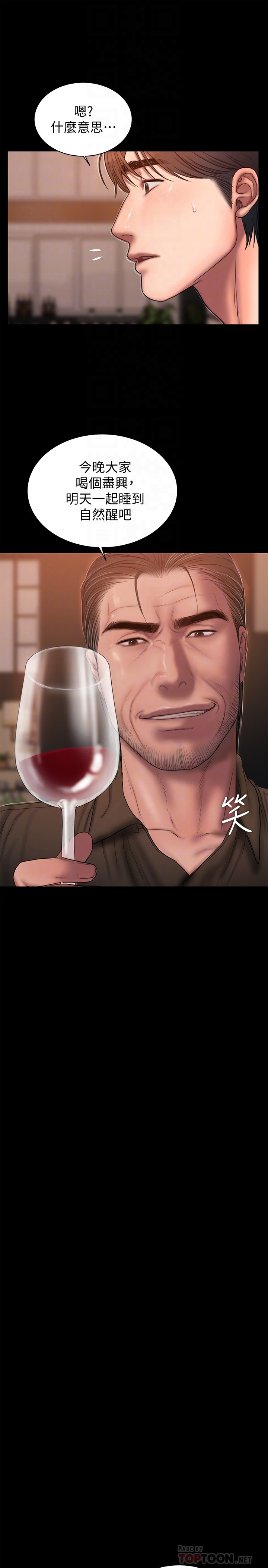 第15张