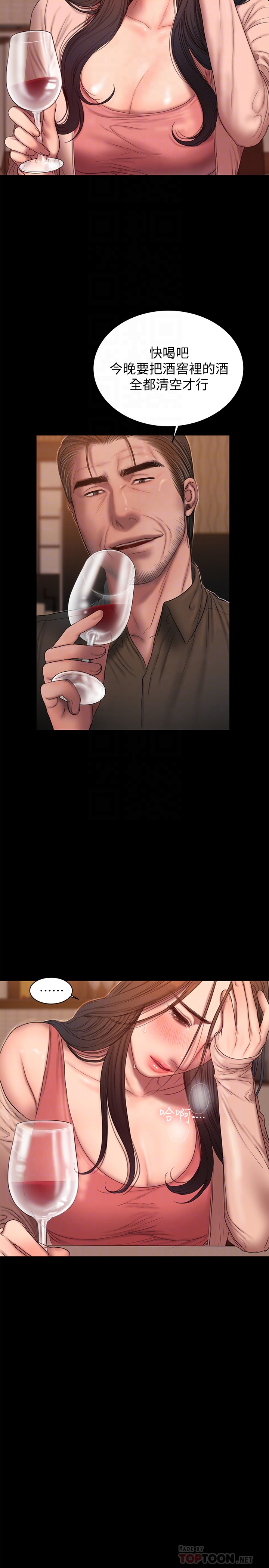 第19张