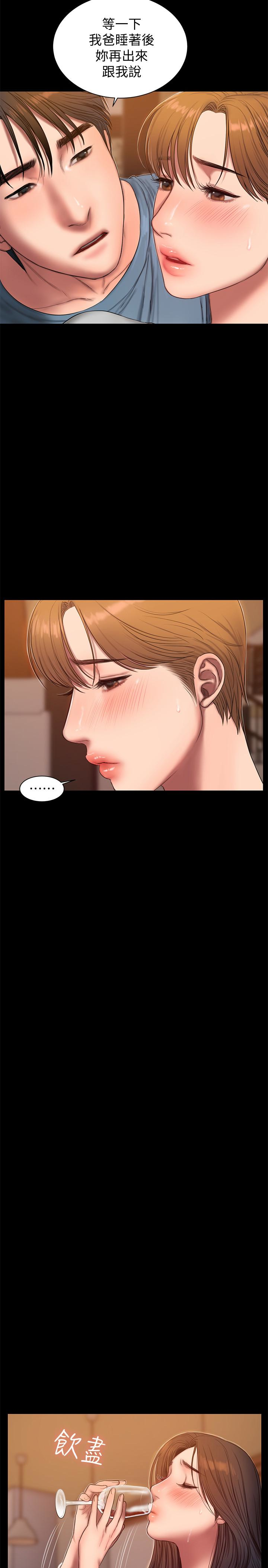 第22张