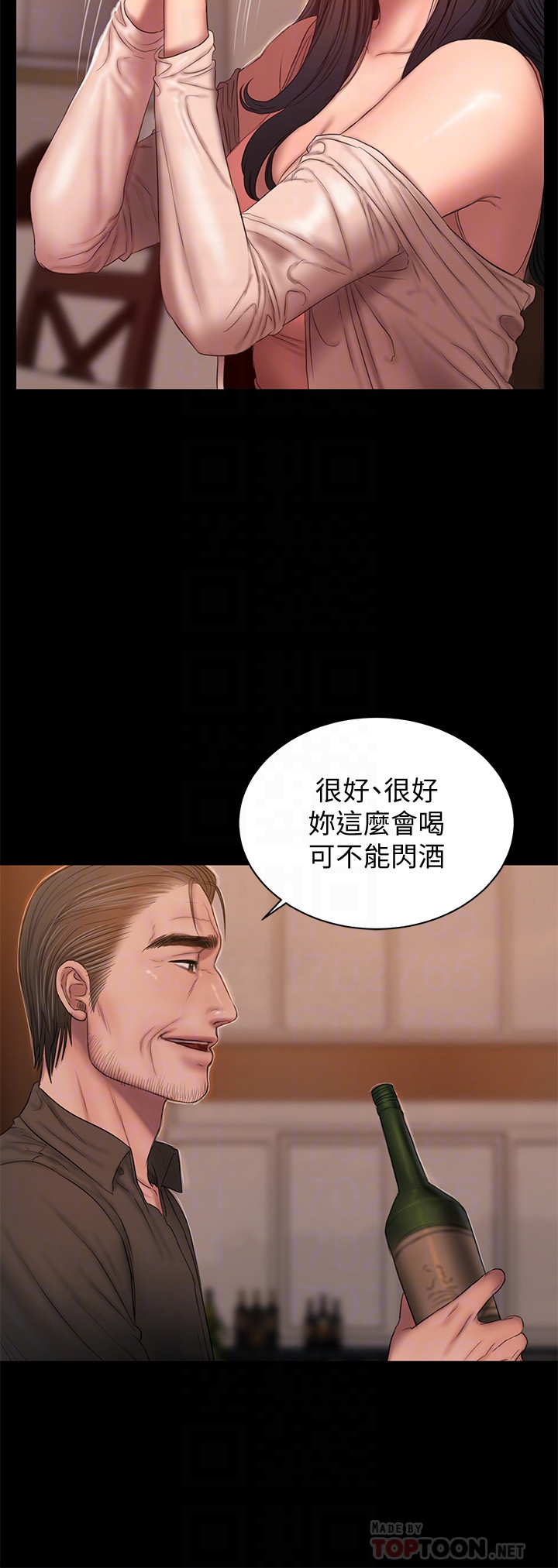 第23张