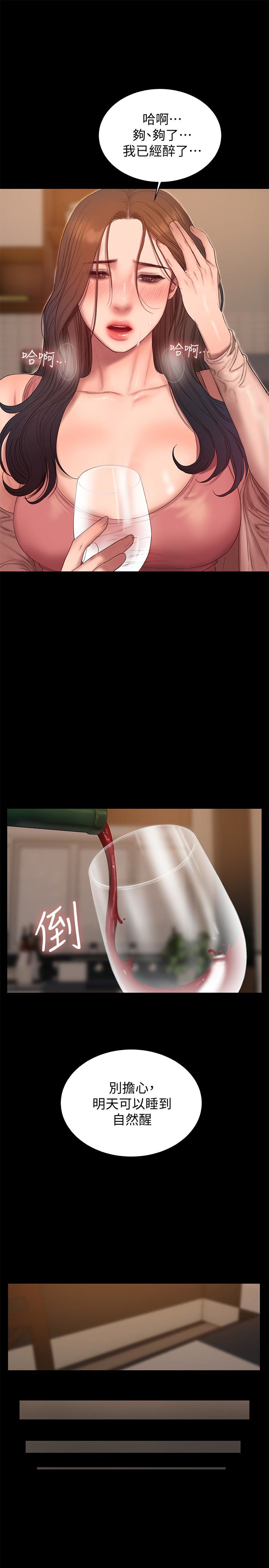 第24张
