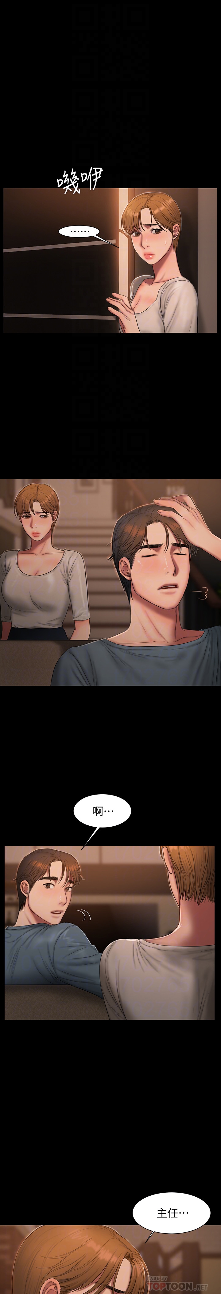 第29张