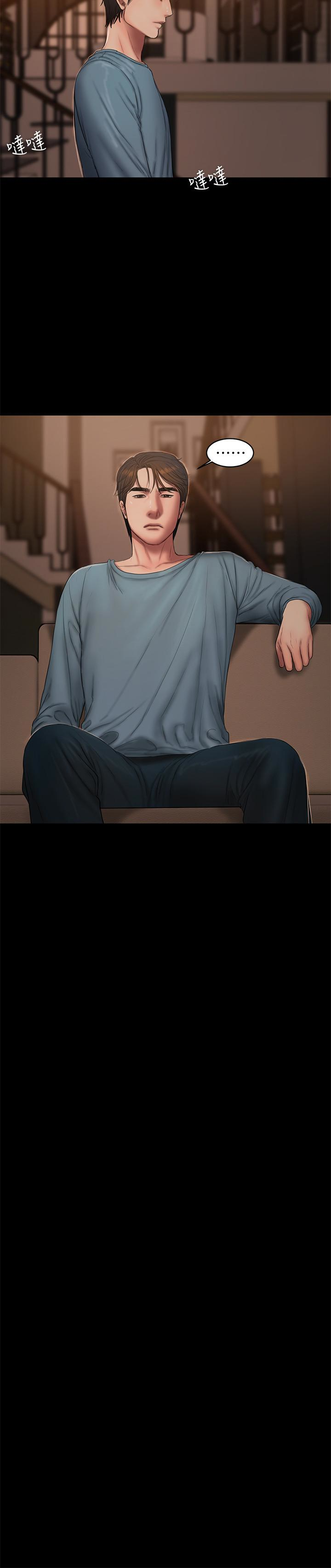 第28张