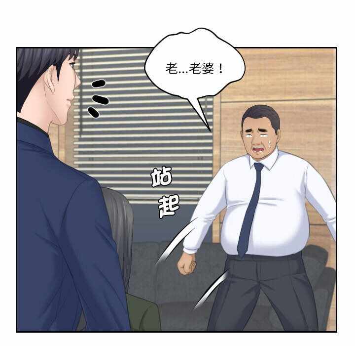 第73张