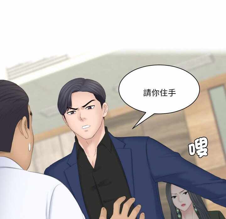第74张