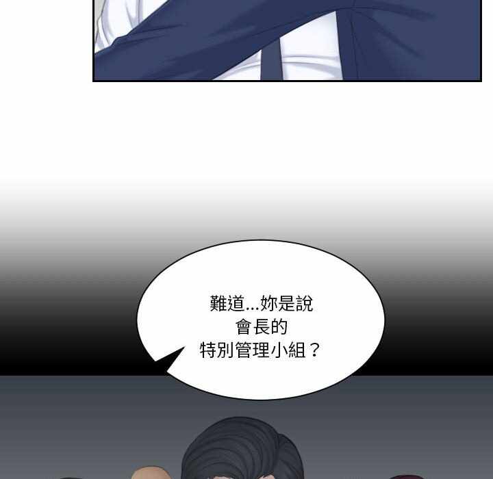 第80张