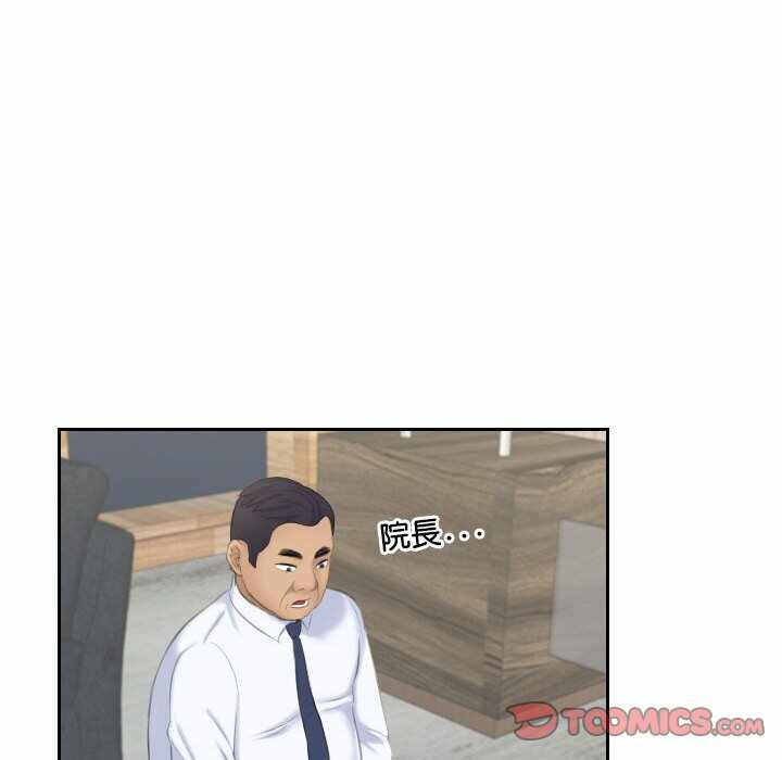 第90张
