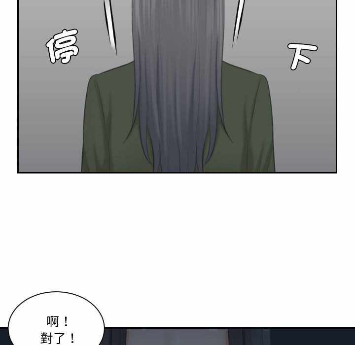第95张
