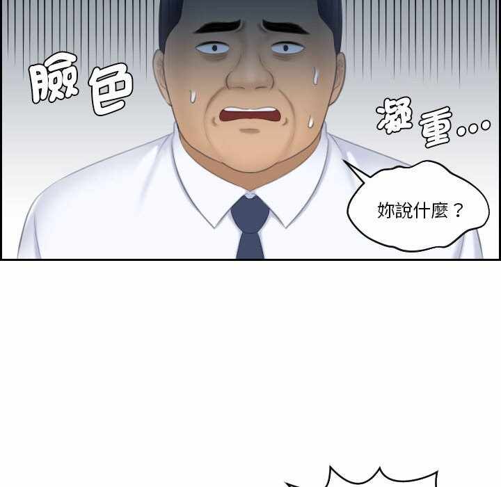 第99张