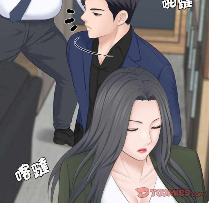 第102张