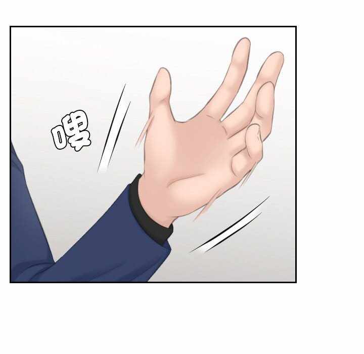 第104张