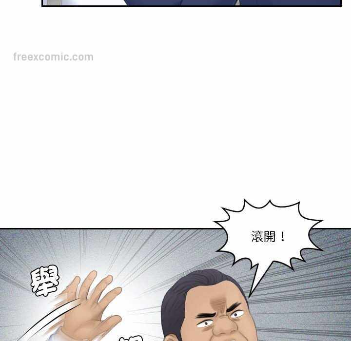 第106张