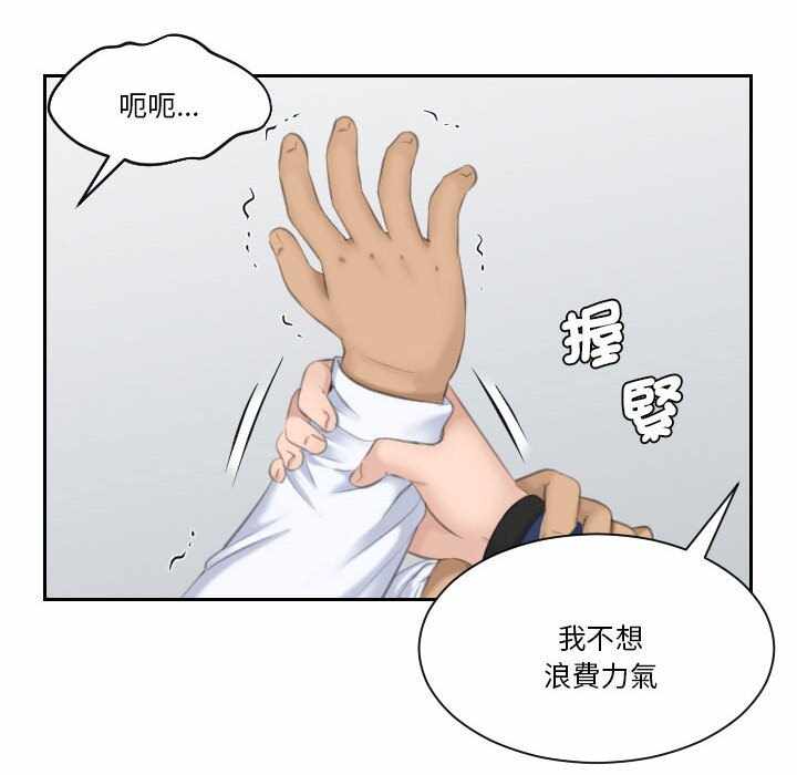 第7张