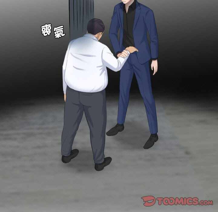 第12张