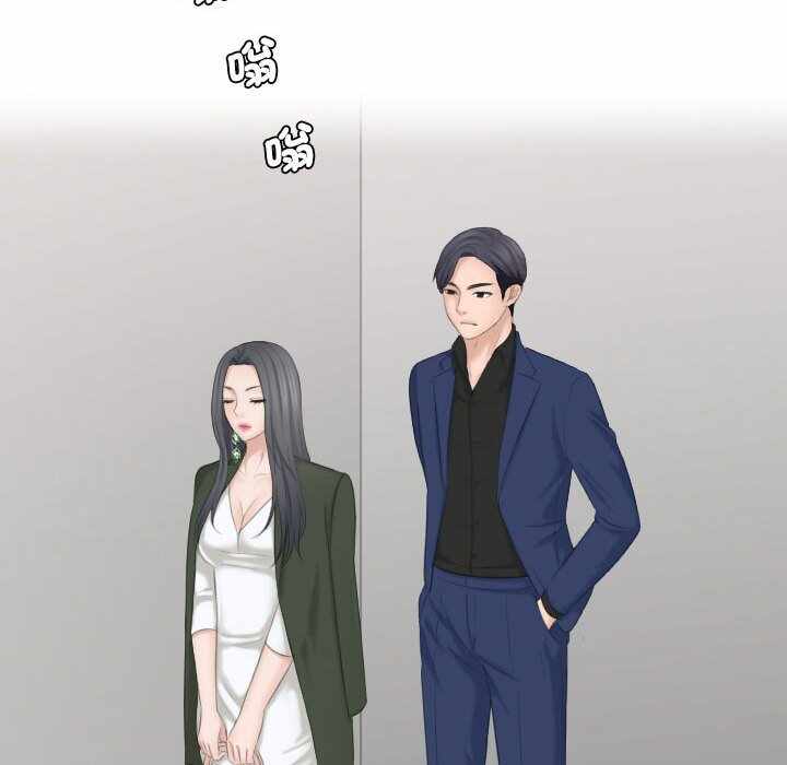 第18张