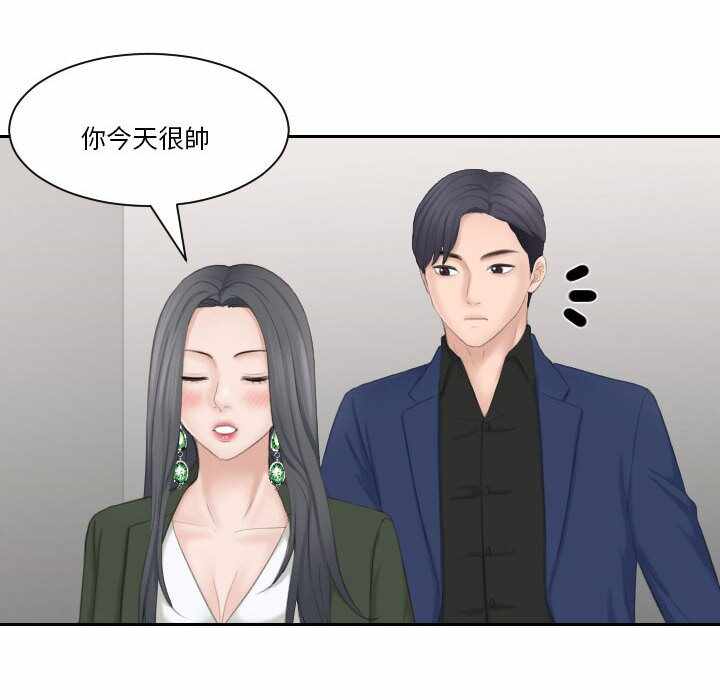 第22张
