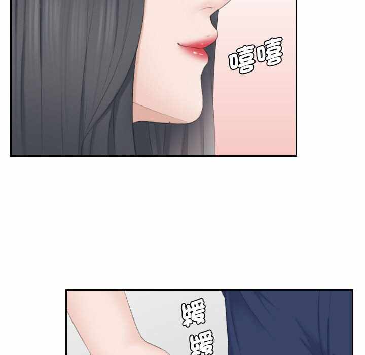 第46张