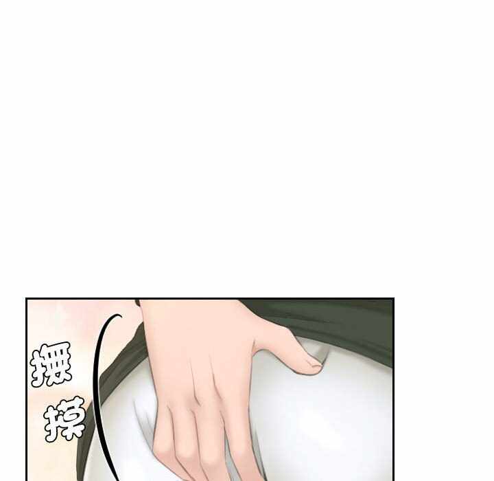 第56张