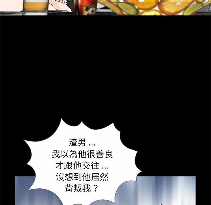 第30张