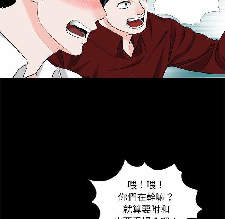 第42张