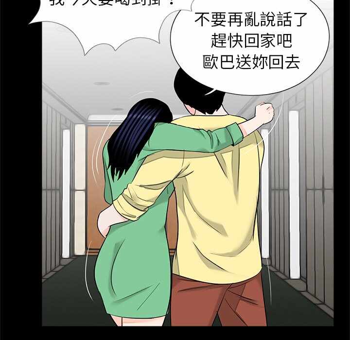 第49张