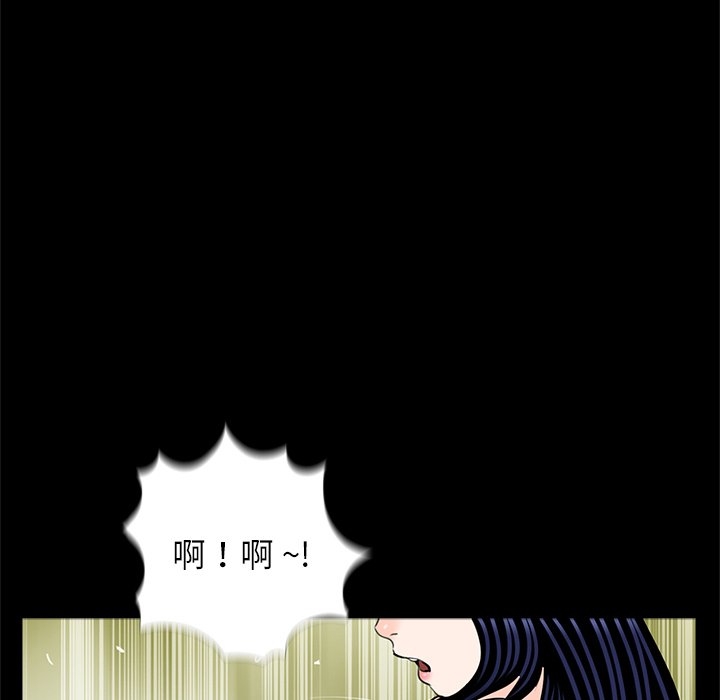 第59张