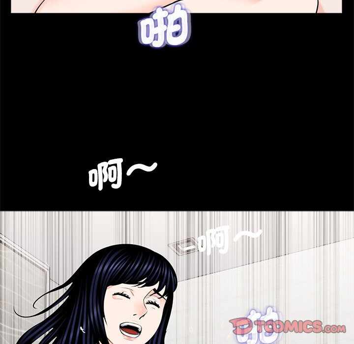 第63张